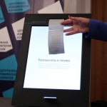 70,5 млн. лева ще струват изборите на 2 октомври