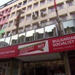 ПЕС предупреди, че може да замрази членството на БСП заради ляво-патриотичния фронт 