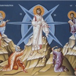 Преображение Господне