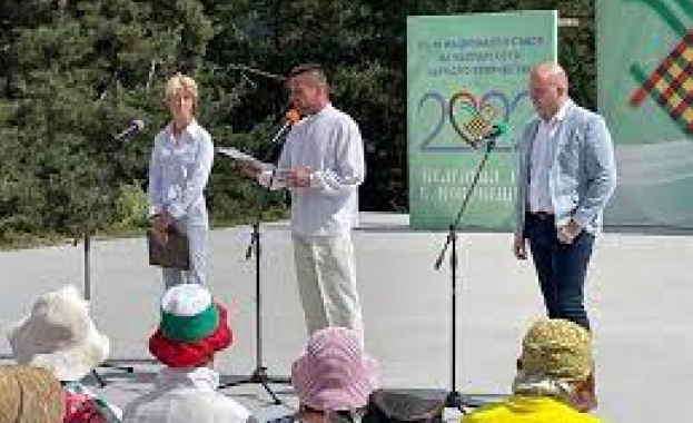 „Златна роза“ за Копривщица