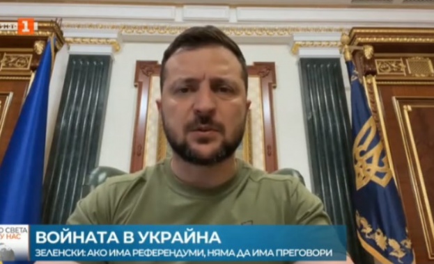 Войната в Украйна ситуацията в Донбас остава тежка Киев