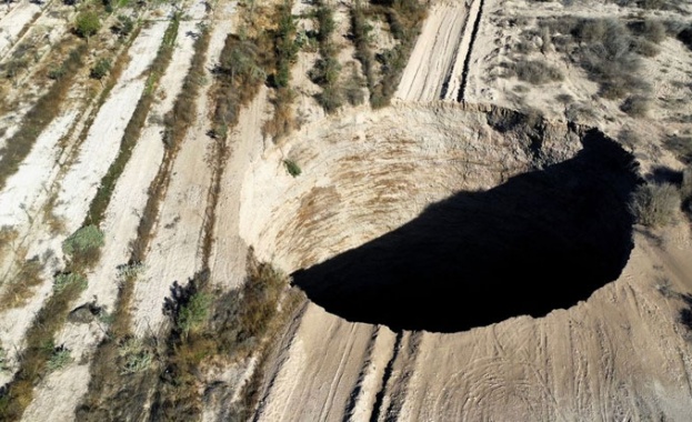 Мистериозната дупка в Чили се разширява