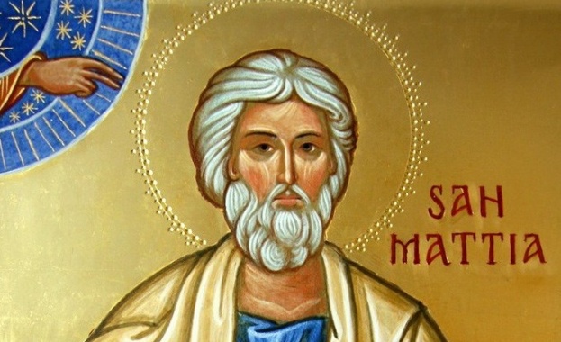 Св ап Матия Св Самуил през Едески Житие на Св апостол Матия
Св