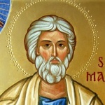 Св. ап. Матия. Преп. Псой. Св. Самуил, презв. Едески