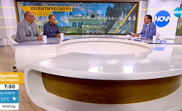 На фона на война енергийна и финансова кризи нови предсрочни