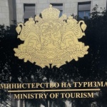 Служебните министри на туризма и на здравеопазването проведоха работна среща с туристическия сектор