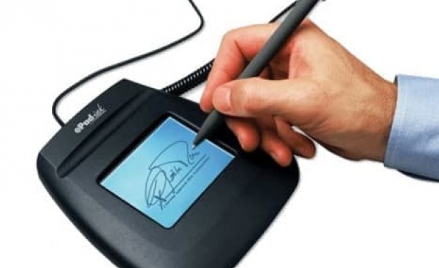 ВАС обяви решение в подкрепа на електронния подпис в изборния процес