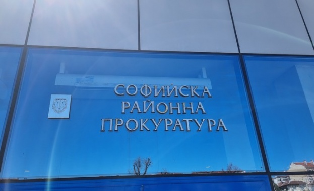 Прокурор при Софийска районна прокуратура внесе обвинителен акт в Софийски