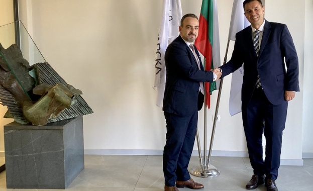 Ръководството на Българската стопанска камара проведе работна среща днес 10