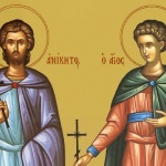 Св. мчци Фотий и Аникита. Преп. Паламон Египетски. Св. свщмчк Александър, еп. Комански. Св. мчци Памфил и Капитон