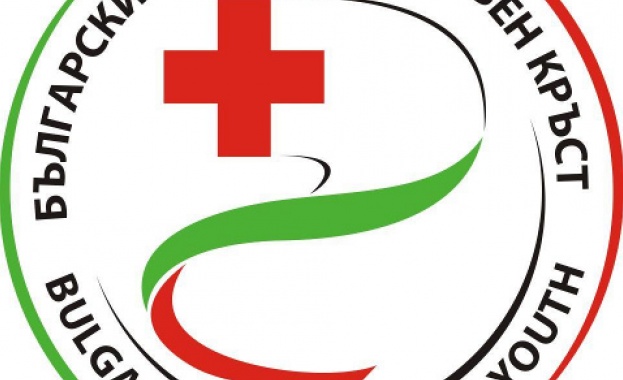 Столичната организация на Българския Червен кръст СО на БЧК и