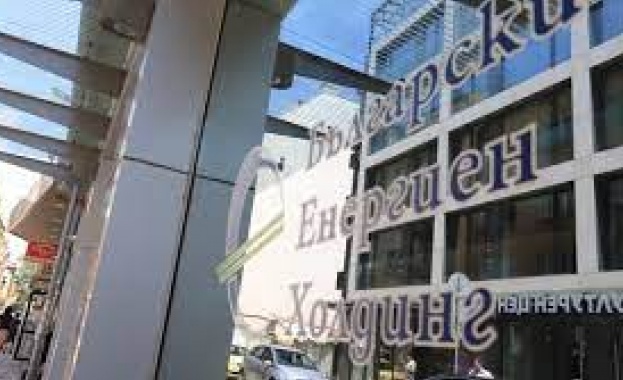 Министерският съвет одобри целева вноска от страна на Български енергиен
