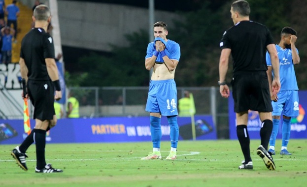 Много сълзи в очите имаше по лицата на бразилците от