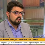 Марин Владимиров: Кризата с газа и цените е решима и без „Газпром”