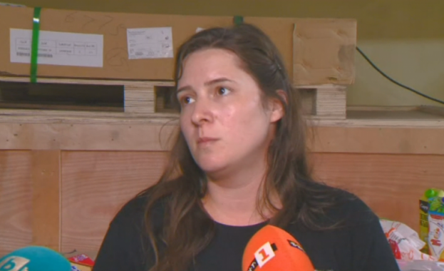 Всички български граждани ни се притекоха на помощ получихме пълна