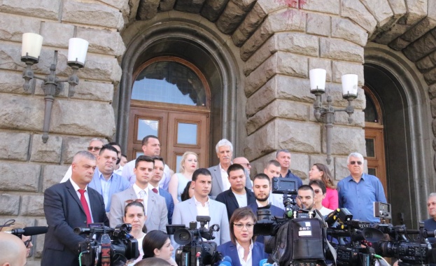 Внесохме 7 хиляди подписа регистрирани сме Тръгваме на тези избори