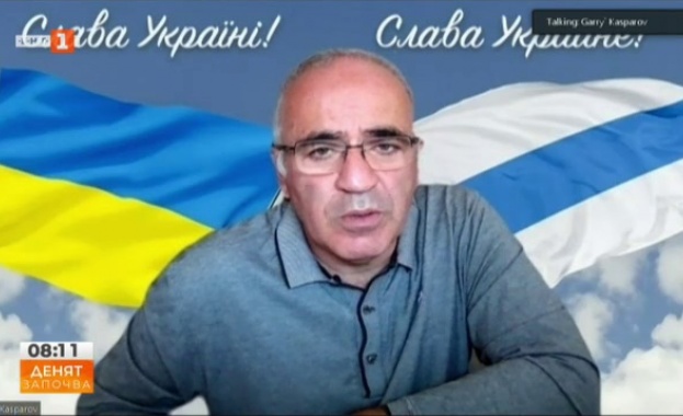 Гари Каспаров ексклузивно пред БНТ