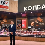 Kaufland България с първата в света витрина с TÜV сертификат за качество
