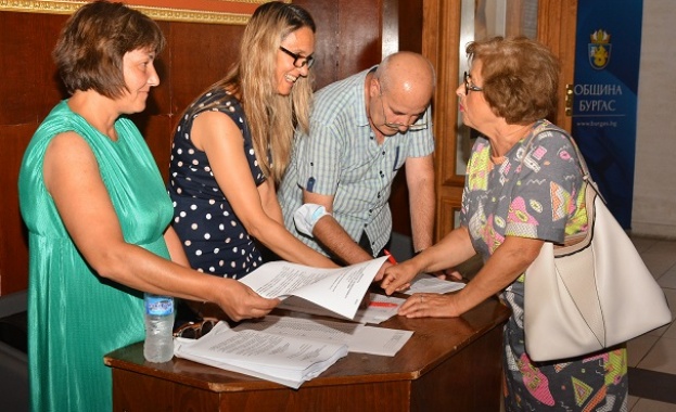 4 то заседание на 22 рата конференция на Общинската организация на