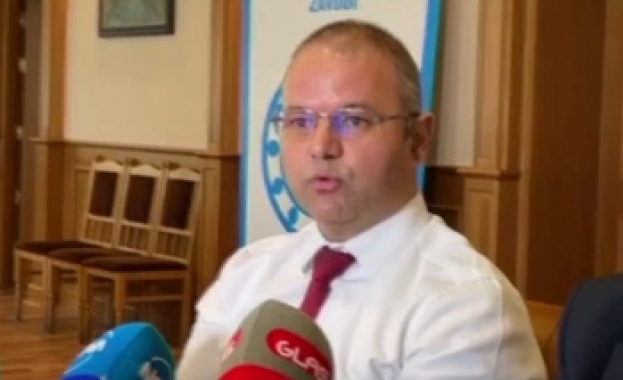 Днес сутринта в 9 часа в ДКК имахме проверка от