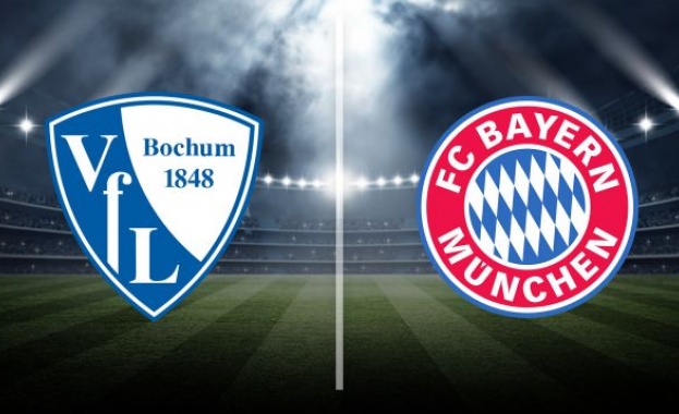 Байерн Мюнхен отвя със 7:0 Бохум като гост в мач