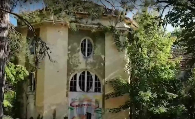 Първото казино на Балканите тъне в разруха То се намира