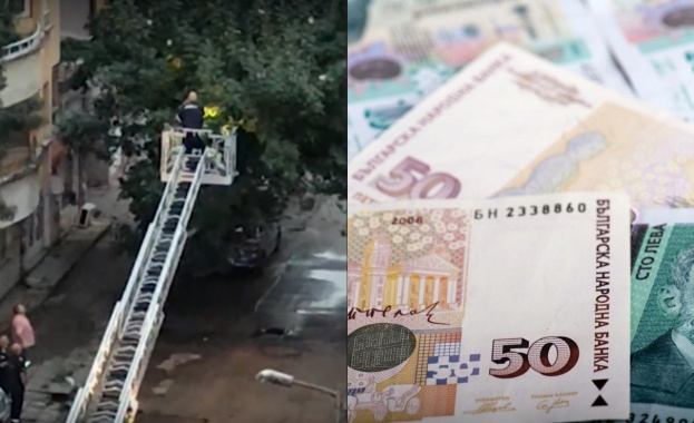 Пари валят от небето в столичния квартал Борово В събота