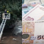  Дъжд от пари валя в столичния квартал "Борово"