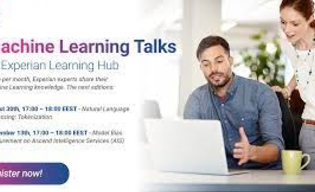 Experian България стартира безплатни уебинари за Machine Learning