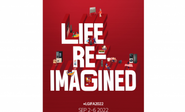 Екологичният долен фризер на LG  се отличава с първокласна енергийна ефективност на IFA 2022