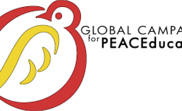 „ Образование за мир“ е темата на Десетата юбилейна Национална конферeнция за глобално образование   