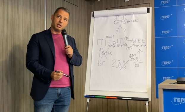 Представители на ръководството на ГЕРБ дават извънреден брифинг в централата