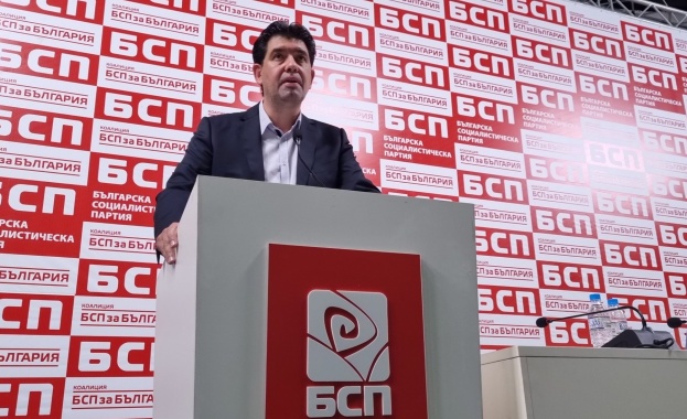 БСП в София даде път на млади и образовани социалисти