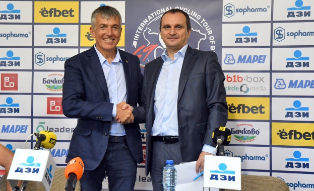 На официална пресконференция днес Българска федерация колоездене БФК и застрахователното