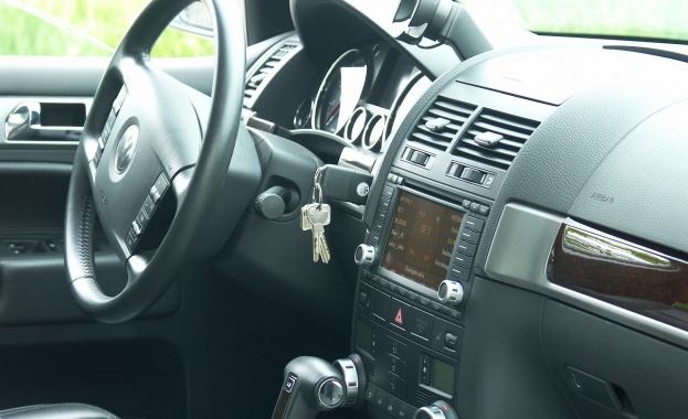 Ако никога не сте губили ключовете на заключена кола тогава