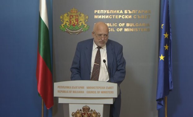 Взе се решение за помощ към Света Гора и нашия