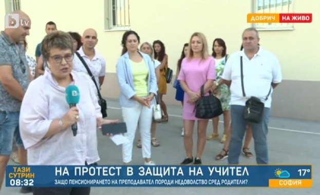 Броени дни преди началото на учебната година родители на ученици