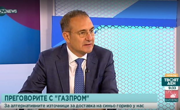 Първо нека да осигурим газ в страната което е ключово