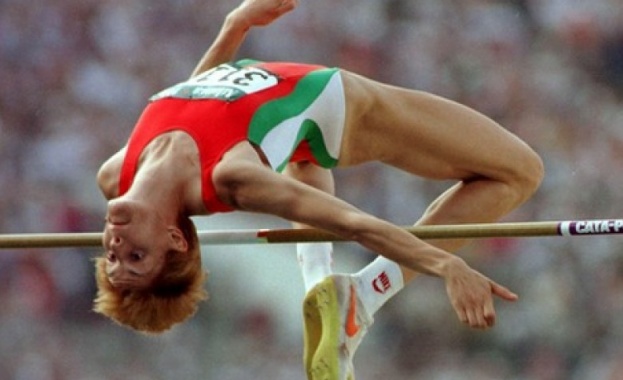 Да си припомним един велик за българския спорт момент отпреди