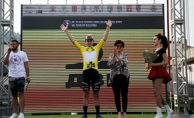 На 29 август се проведе вторият етап на 69 ата Международна