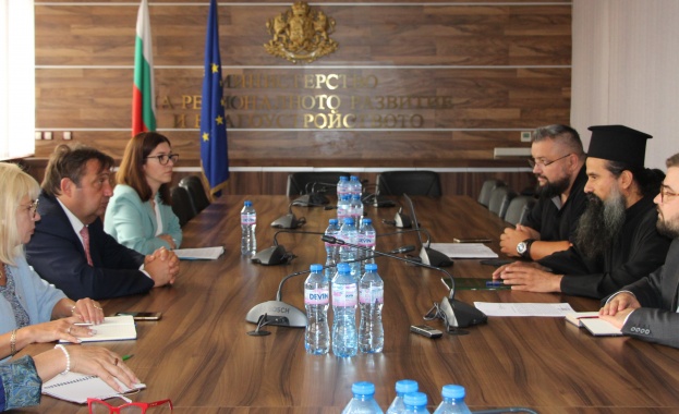 Министерството на регионалното развитие и благоустройството ще помогне на Българската
