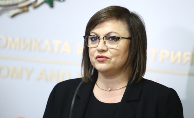 Г жа Велкова беше зам министър на Асен Василев нейният ресор беше
