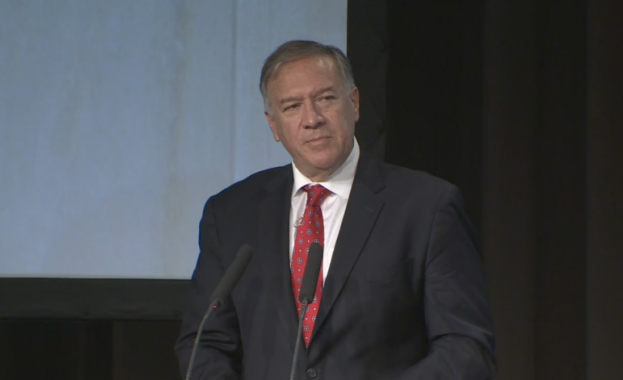 Бившият държавен секретар на САЩ при управлението на президента Доналд