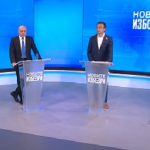 Предизборен сблъсък между Томислав Дончев, Даниел Лорер и Георги Свиленски