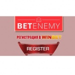 Betenemy разказва как се прави регистрация в Winbet.bg