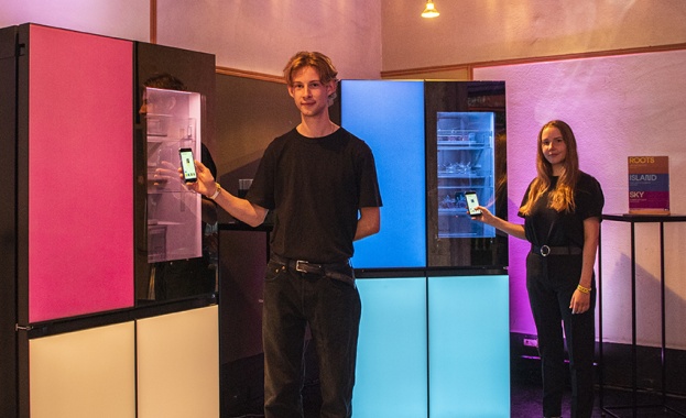 LG Electronics LG ще бъде домакин на изискано парти в