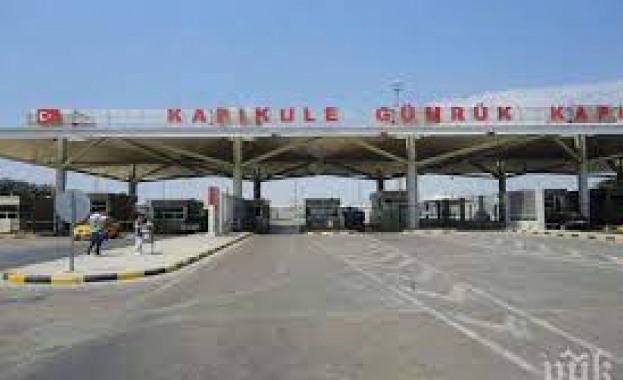 Турският граничен пункт с България Капъкуле е бил затворен за