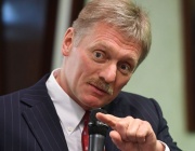 Песков: Основните параметри на американския мирен план за Украйна са предадени на Москва