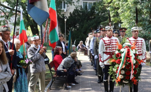 Отбелязваме 137 години от Съединението на Княжество България и Източна