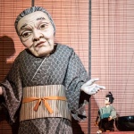 Маратон на Японските изкуства на 18 септември в София 